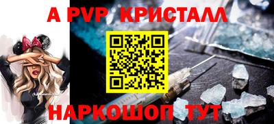 COCAINE Бузулук