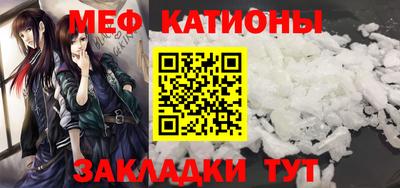 амфетамин Будённовск