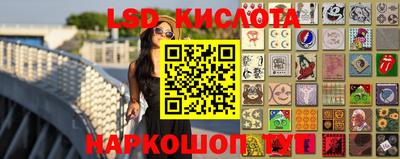COCAINE Бузулук