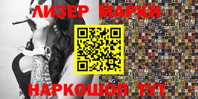 амфетамин Будённовск