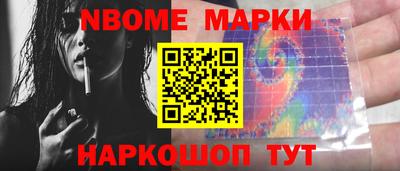 COCAINE Бузулук