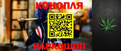 COCAINE Бузулук