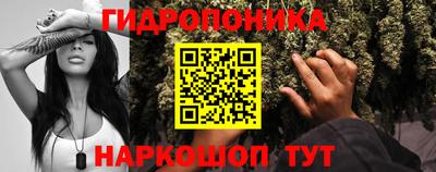амфетамин Будённовск