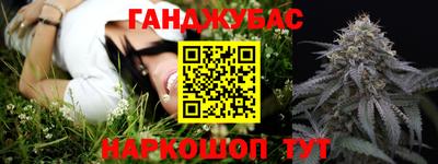 COCAINE Бузулук