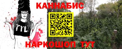 амфетамин Будённовск
