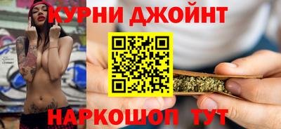а пвп мука Бугуруслан