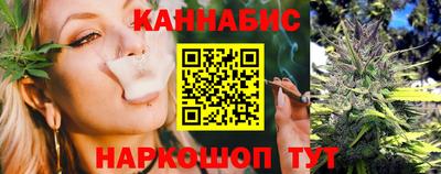 а пвп мука Бугуруслан