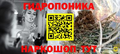 а пвп мука Бугуруслан