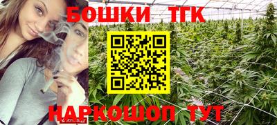 а пвп мука Бугуруслан