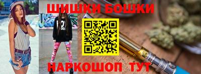 амфетамин Будённовск