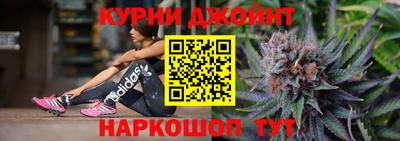 а пвп мука Бугуруслан