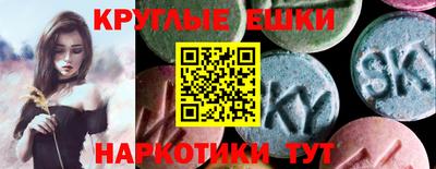 а пвп мука Бугуруслан