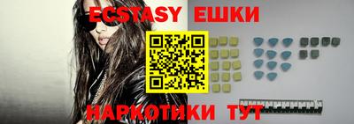 а пвп мука Бугуруслан