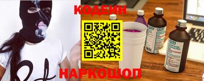 COCAINE Бузулук