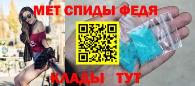 COCAINE Бузулук