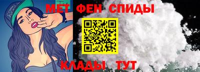 COCAINE Бузулук