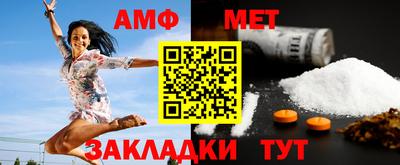 а пвп мука Бугуруслан