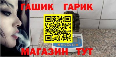 амфетамин Будённовск